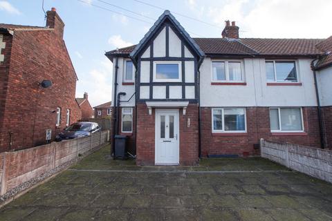 3 bedroom end of terrace house for sale, Petteril Bank Road, Carlisle, CA1