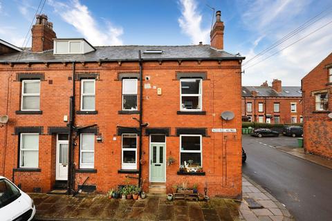 2 bedroom end of terrace house for sale, Warrels Avenue, Bramley, Leeds, West Yorkshire, LS13