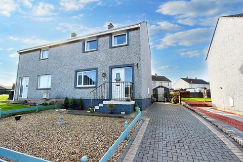 3 bedroom house for sale, Kerrsland Road, Stranraer, DG9