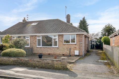 2 bedroom semi-detached bungalow for sale, Heath Moor Drive, York