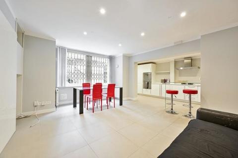 2 bedroom flat for sale, Redcliffe Gardens, London, SW10