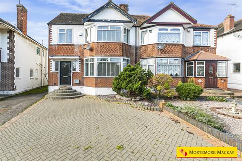 4 bedroom semi-detached house for sale, The Birches, London