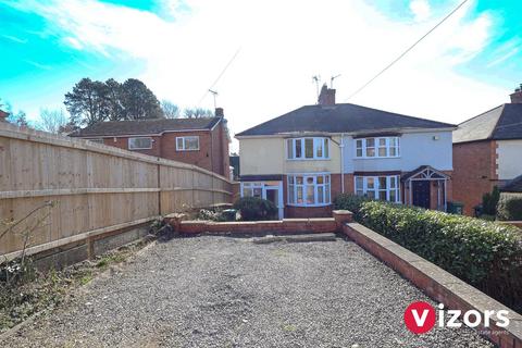 3 bedroom semi-detached house for sale, Marlpit Lane, Headless Cross, Redditch