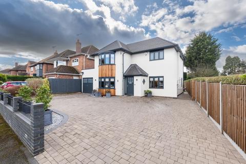 3 bedroom detached house for sale, Elm Bank Close, Leamington Spa