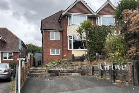 Tanhouse Lane, Halesowen