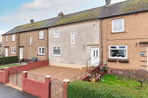 2 bedroom terraced house for sale, St Serfs Place, Tullibody, Alloa, FK10