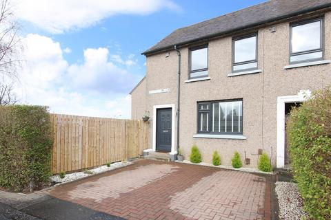 3 bedroom end of terrace house for sale, 43 Clermiston Crescent, Edinburgh, EH4 7DF