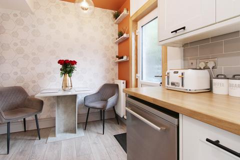 43 Clermiston Crescent, Edinburgh, EH4 7DF