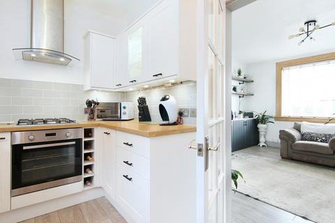 43 Clermiston Crescent, Edinburgh, EH4 7DF