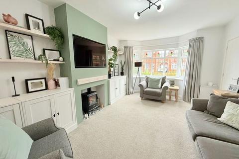 10 Brixfield Way, Shirley, Solihull, B90 1RQ