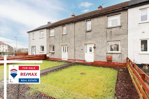 2 bedroom terraced house for sale, Letham Place, Livingston EH53