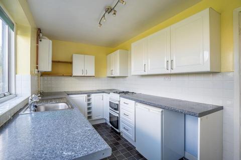 2 bedroom semi-detached bungalow for sale, Eastlands Avenue, York