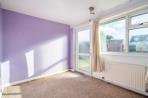 2 bedroom semi-detached bungalow for sale, Eastlands Avenue, York