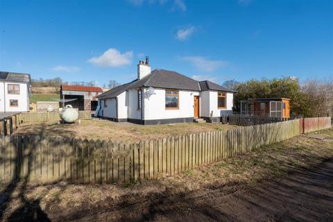 3 bedroom detached house for sale, 7, Emmock Lane, Dundee