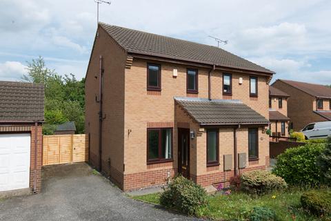 2 bedroom semi-detached house to rent, Meadowside Close, Chesterfield S42