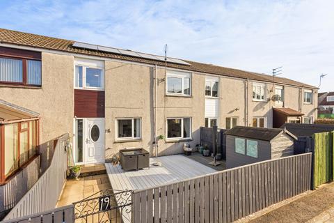 3 bedroom terraced house for sale, Macfarlane Place, Uphall