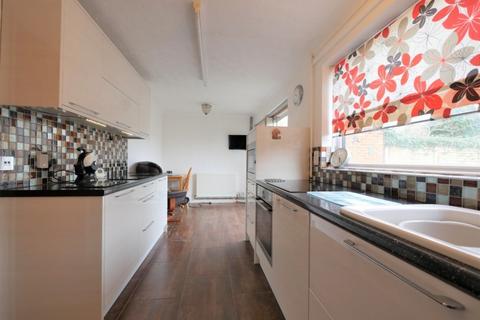 3 bedroom terraced house for sale, Kittiwake Close, Ipswich