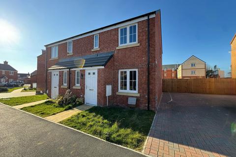 3 bedroom semi-detached house for sale, Northampton NN2