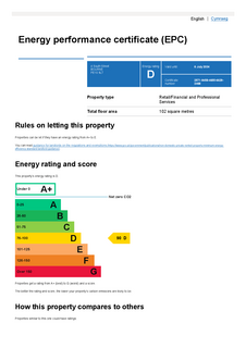 Retail property (high street) to rent, South Street, Bourne