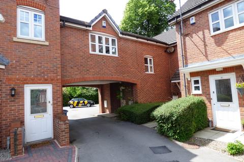 1 bedroom apartment for sale, 37 Ridings Close