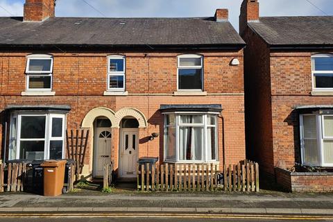 2 bedroom end of terrace house for sale, Brook Street, Melton Mowbray