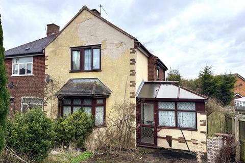 3 bedroom semi-detached house for sale, John Street, Cannock