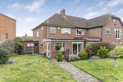21 Brookdale Road, Bexley, DA5 1RB