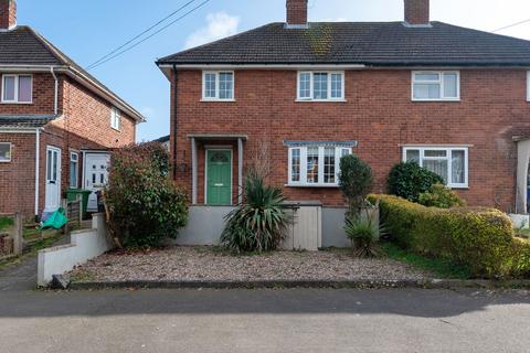 3 bedroom semi-detached house for sale, Kingsway, Stourbridge DY8