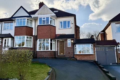 3 bedroom semi-detached house for sale, Maxstoke Road, Sutton Coldfield, B73 5DR