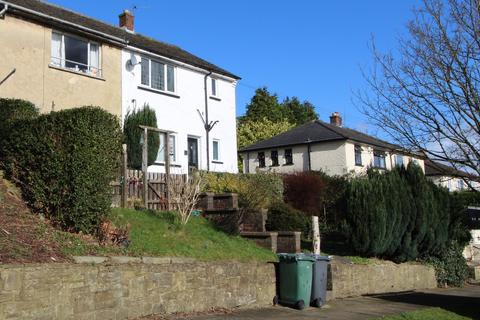 3 bedroom end of terrace house for sale, Whin Knoll Avenue, Keighley, BD21