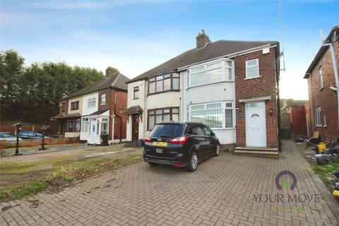 2 bedroom semi-detached house for sale, Birmingham New Road, West Midlands DY1