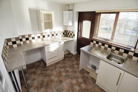 2 bedroom terraced house for sale, Kinross Drive, Durham DH9