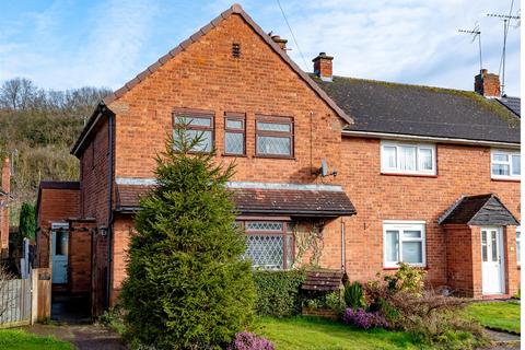 3 bedroom end of terrace house for sale, 63 Meadow Lane, Wombourne, Wolverhampton