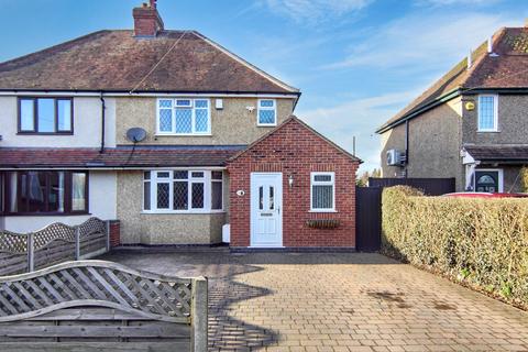 3 bedroom semi-detached house for sale, Fillongley Road, Coventry CV7