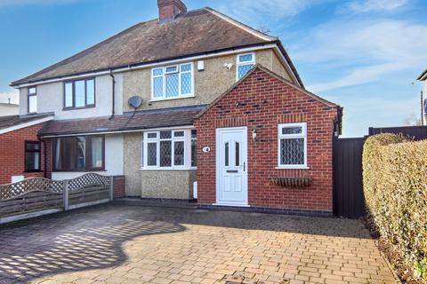 3 bedroom semi-detached house for sale, Fillongley Road, Coventry CV7