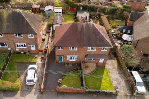 3 bedroom semi-detached house for sale, Wentlows Road, Tean