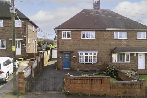 3 bedroom semi-detached house for sale, Wentlows Road, Tean