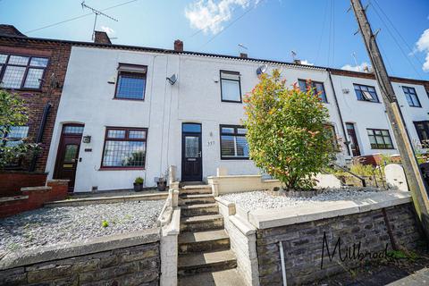 2 bedroom terraced house for sale, Mosley Common Road, Worsley, M28