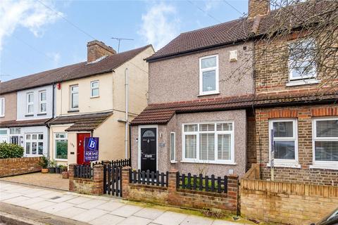 2 bedroom end of terrace house for sale, Marks Road, Romford, RM7