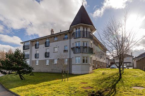 2 bedroom apartment for sale, Abbotsford Gardens, Newton Mearns, Glasgow, East Renfrewshire