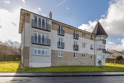 2 bedroom apartment for sale, Abbotsford Gardens, Newton Mearns, Glasgow, East Renfrewshire