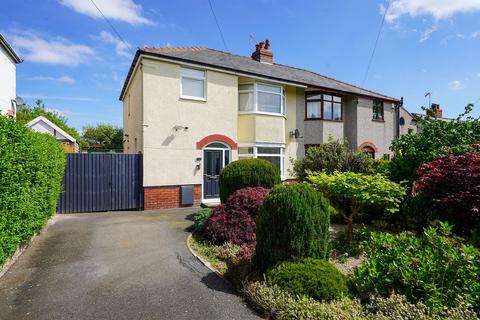 3 bedroom semi-detached house for sale, Vernon Road, Sheffield S17