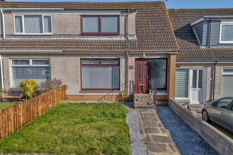 2 bedroom terraced house for sale, Elmgrove, Dundee DD5