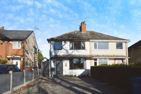 3 bedroom semi-detached house for sale, Langer Lane, Chesterfield, S40 2JP