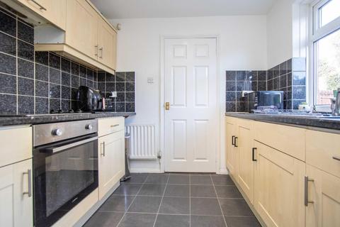 135 Ashbourne Drive, Coxhoe, Durham, DH6 4SR