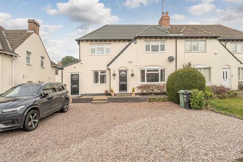 3 bedroom semi-detached house for sale, Stream Park, Kingswinford, DY6 8HU