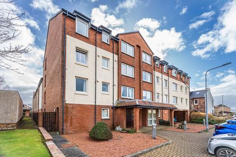 1 bedroom flat for sale, Flat 14 Keil Court, Helensburgh, G84 7AW