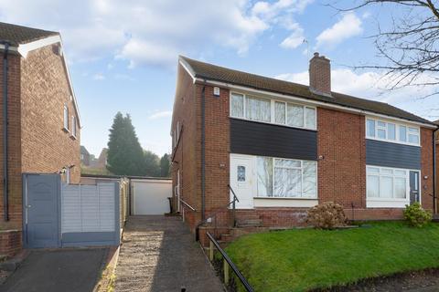 3 bedroom semi-detached house for sale, Eve Lane, Dudley