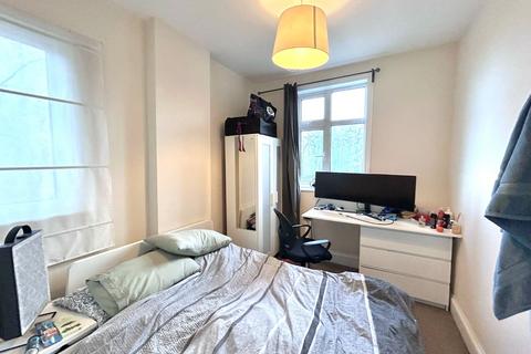 353 Derby Road, Nottingham, NG7 2DZ