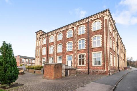 2 bedroom ground floor flat for sale, Hayford Mills, Cambusbarron, FK7